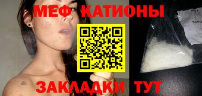 скорость Будённовск