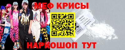 марихуана Бузулук