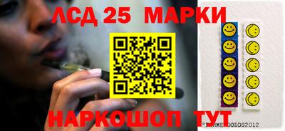 Альфа ПВП Каменск-Уральский