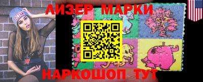 скорость Будённовск