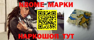 марихуана Бузулук