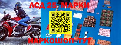 скорость Будённовск