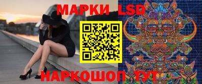 марихуана Бузулук