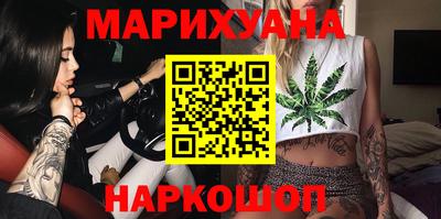 скорость Будённовск