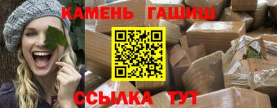 скорость Будённовск