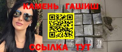 скорость Будённовск