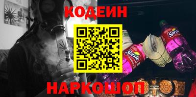 скорость Будённовск