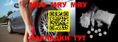 марихуана Бузулук
