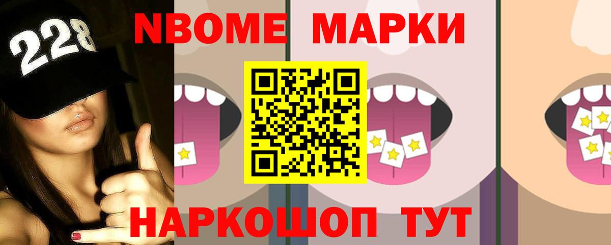 kraken как войти  LSD-25 экстази кислота  Лянтор  Вход с VPN  Лсд 25 экстази кислота 